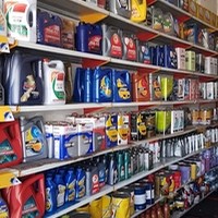 فروشگاه لوازم یدکی حلوایی