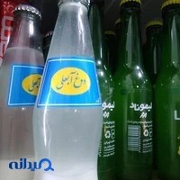 فست فود آنابیک
