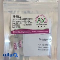 یکتا تجهیز آزما