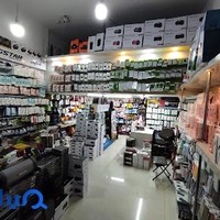 فروشگاه قرن22