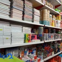فروشگاه آنلاین کتاب بیست بوک