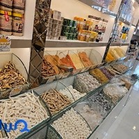 آجیل زمان