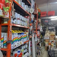 رنگ ابزار