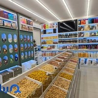 آجیل و خشکبار شور و شیرین