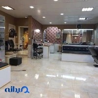 آموزشگاه آرایشگری و سالن زیبایی نقش زرین