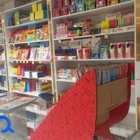 فروشگاه بزرگ کتاب ، کمک درسی و تحریر تیک