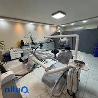 مطب دندان‌پزشکی دکتر محمد شعبانی - دکترمروا شبرنگ
