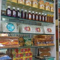 عطاری و سلامتکده طاها