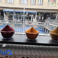 عطاری آنلاین هپی نوش