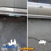 صافکاری نقاشی