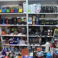 لوازم کوه کمپینگ یاوری