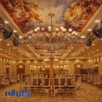 باغ تالار مهر و ماه