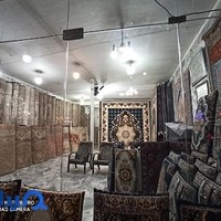 فرش ترنج