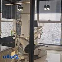 مرکز دندانپزشکی و زیبایی دکتر منصوره ابراهیمی راد