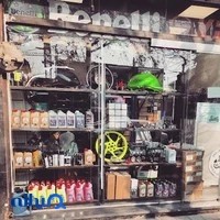موتور تیونینگ محسن