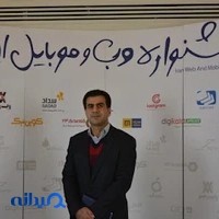 اکسس مارکتینگ