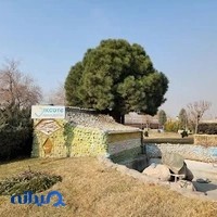 دانشگاه علمی کاربردی ایران خودرو