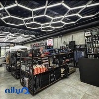 آفرودسنتر