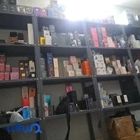 گیتاپرفیوم