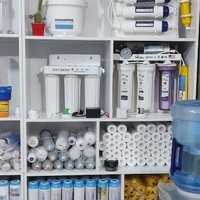 پاکان تصفیه اب