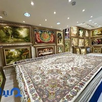 فرش دستباف فردوسی