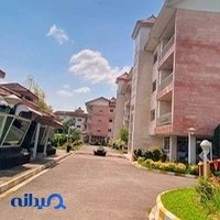 استراحتگاه امکان رشت