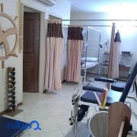 فیزیوتراپی ابوعلی