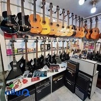 GuitarBaz