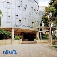 دانشکده مهندسی کامپیوتر