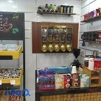 قهوه و شکلات آرکو