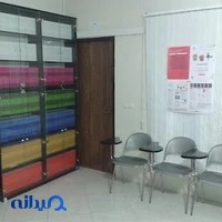 مرکز توسعه آموزش زبان عربی