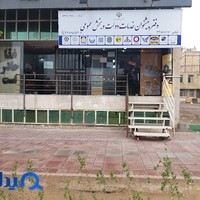 دفتر پیشخوان دولت المهدی