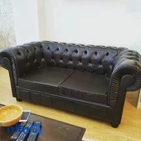 مبل فریازان