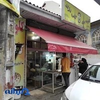 کلوچه پزی گلی نژاد