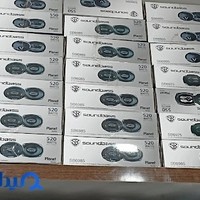 دزدگیر سیستم محمدی