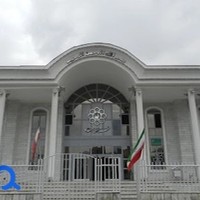 شهرداری منطقه هفت