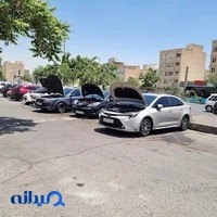 تعمیرگاه پرشین
