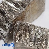 فروشگاه فلزات سید حسین محمدی