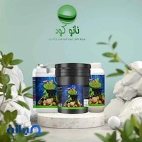 "فروشگاه خرید کود کشاورزی "نانو کود | nanokud