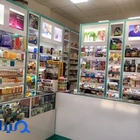 داروخانه دکتر جلالیان