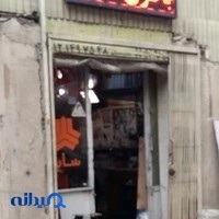 تعمیرات تخصصی برق اتومبیل دانیال