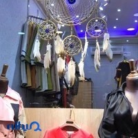 فروشگاه ست پوش