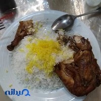 رستوران چلو جوجه مازندران‌