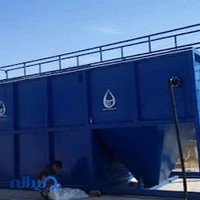 شرکت مهندسی فراب زیست فراز