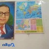بوتیک هشت مارچ
