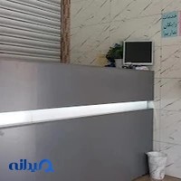 کافی نت دانش