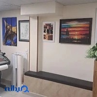 چاپ و تبلیغات ارغوان رسالت