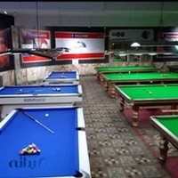 بیلیارد سیاه و سفید