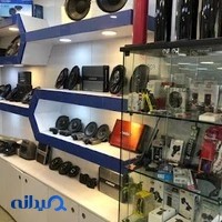 فروشگاه تیونینگ شاپ