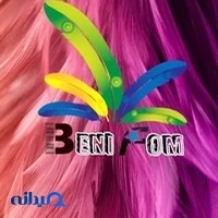 فروشگاه بنی فوم